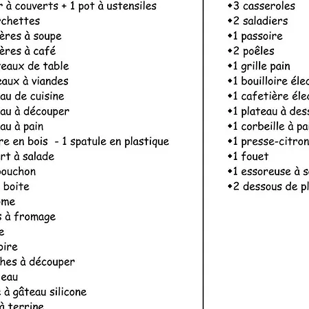 Mitoyen Avec Piscine, Sauna, Hammam, Depart Des Pistes, 2 Chambres, Balcon, 1800 - Fr-1-322-137 *
